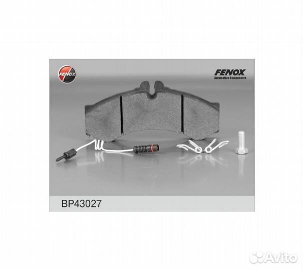 Колодки пер.mercedes sprinter 95-06/ VW