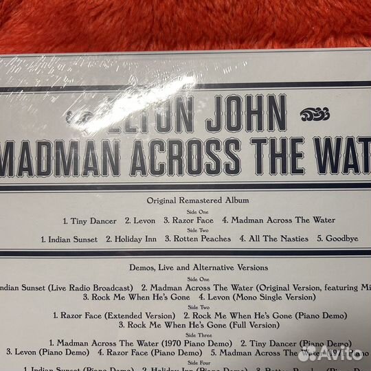 Бокс-сет Elton John «Madman Across The Water»