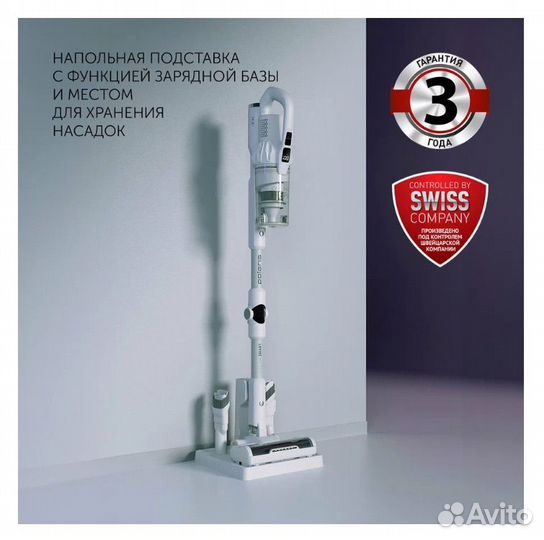 Пылесос портативный polaris pvcs 4070 wifi IQ Home