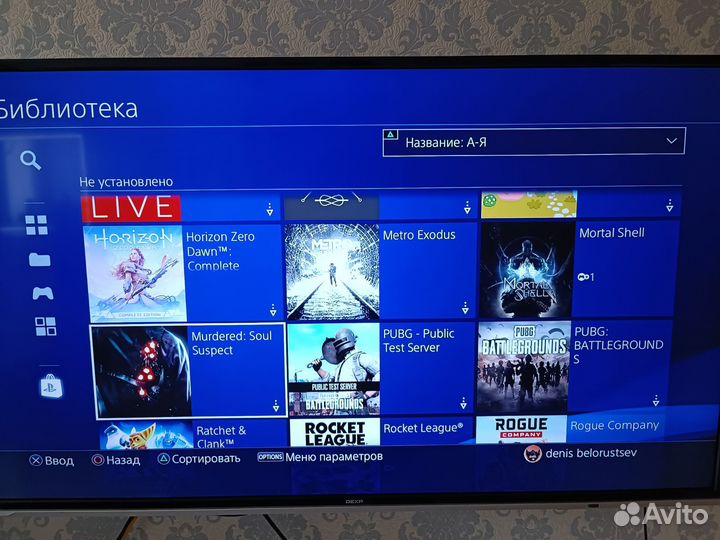 Sony ps4 fat