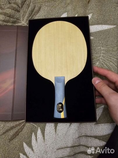 Dhs hurricane long 5 w968 gold slam