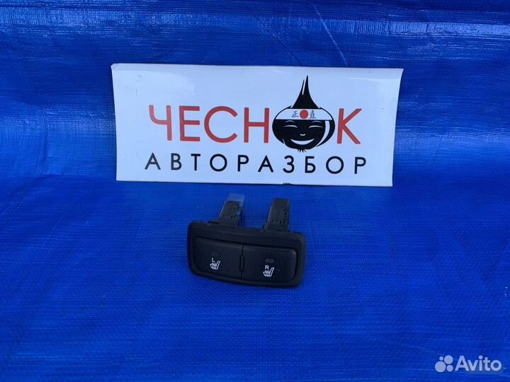 Кнопка обогрева сидений Hyundai Tucson JM