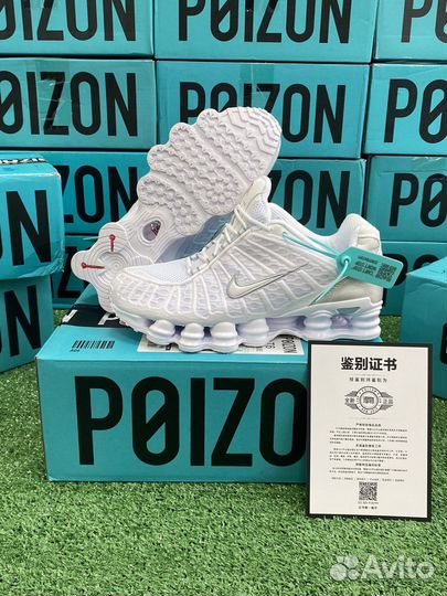 Nike Shox TL White Белые Оригинал