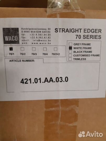 Светильник потолочный