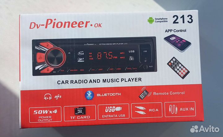 Автомагнитола pioneer с bluetooth