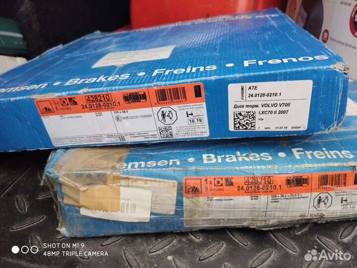 Тормозные диски volvo xc 70