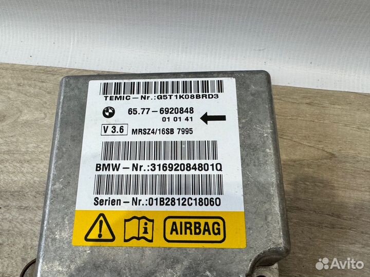 Блок управления Airbag Bmw 5 e39