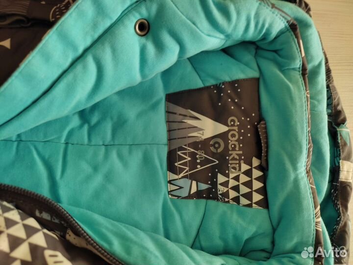 Зимний комбинезон