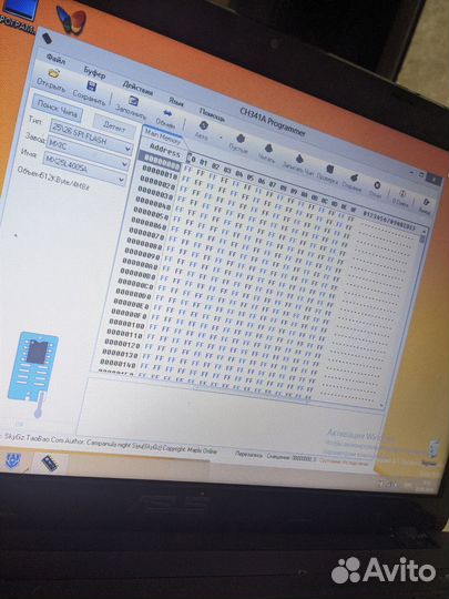 Компьютерный мастер, Установка Windows, Ремонт пк