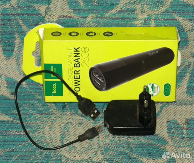 Внешний аккумулятор для телефонов Power Bank