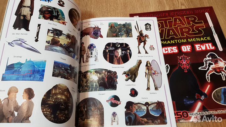 Наклейки по фильму Звёздные войны: Эпизод 1