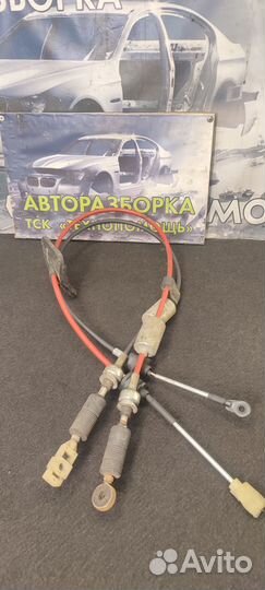 Троса кулисы Chery Tiggo 5