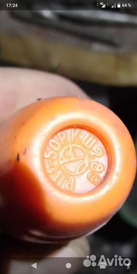 Мастерок каменщика СССР