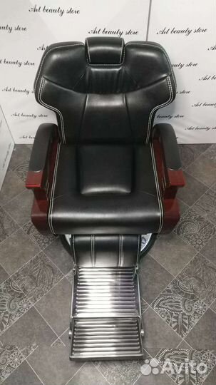 Кресло для барбершопа