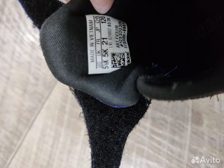 Кроссовки adidas