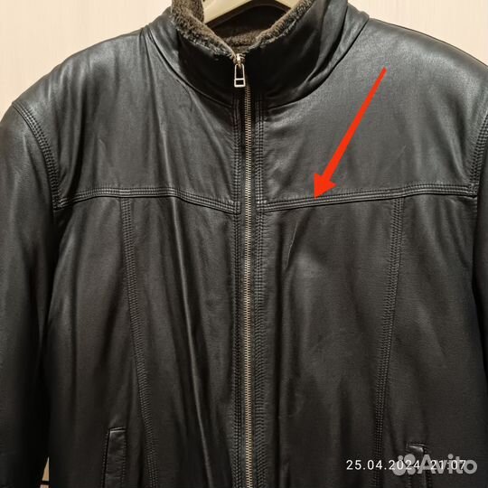 Куртка мужская зимняя экокожа 52-54