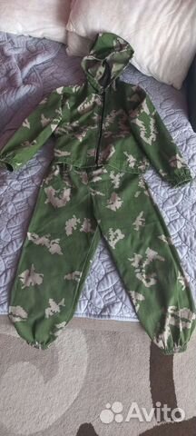 Костюм камуфляж детский