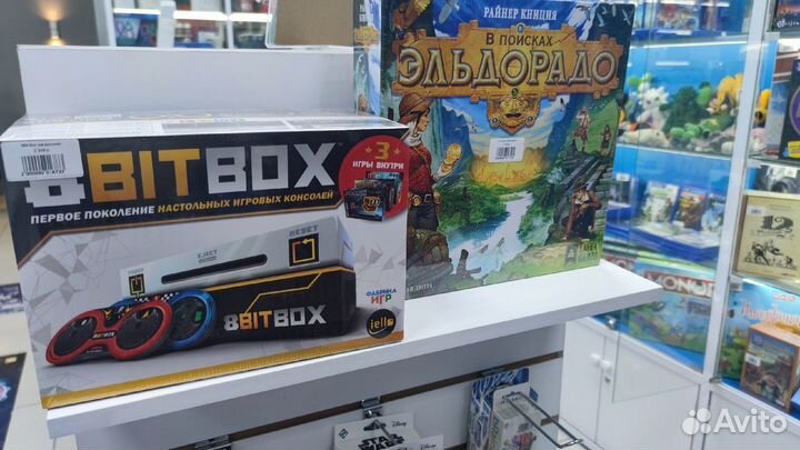 Настольные игры