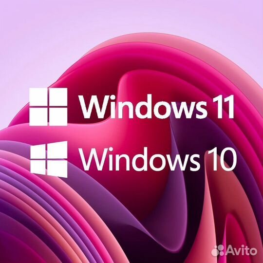 Windows 10 / 11 Home / Pro ключи