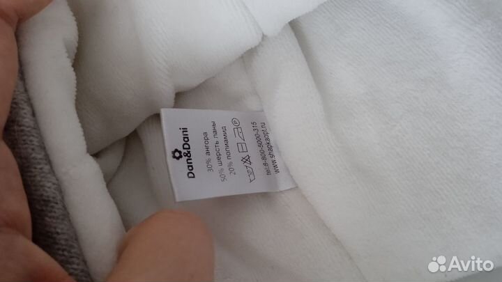 Зимние шапки Dan&Dani 52-54 р-р