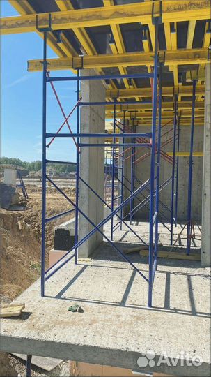 Продаю опалубку стен