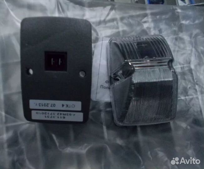 Фонарь контурный передний на крыше камаз LED 2шт