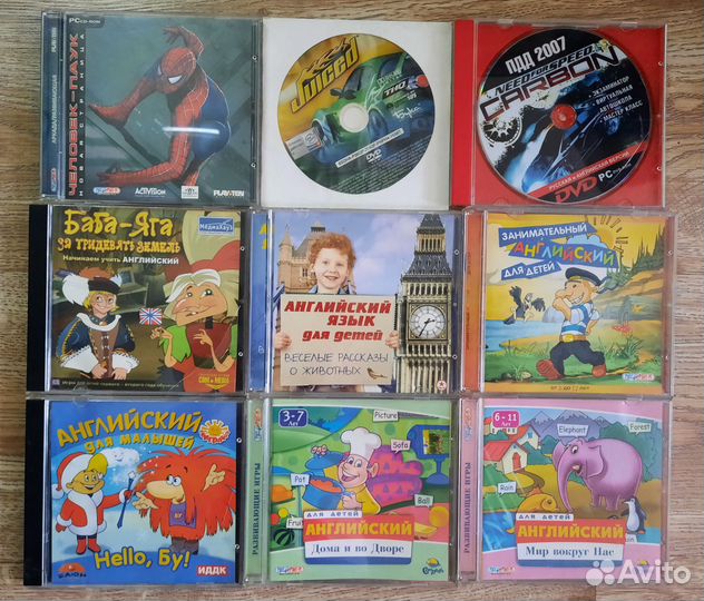 Компьютерные игры на дисках