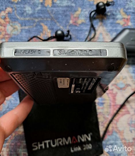 GPS Навигатор