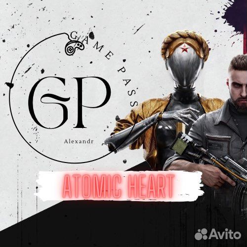 Xbox gamePass ultimate 2/4 месяца