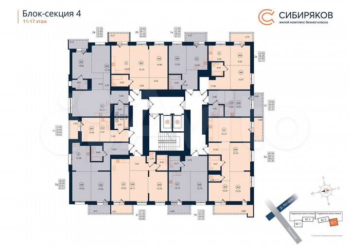 2-к. квартира, 64,4 м², 16/18 эт.