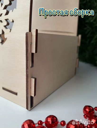 Упаковка коробка для бутылки подарочная деревянная