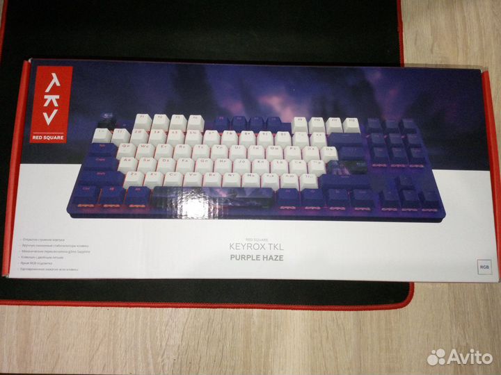 Клавиатура Red Square Keyrox TKL Purple Haze