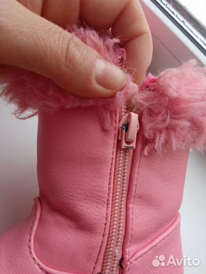 Сапоги зимние детские 23 размер