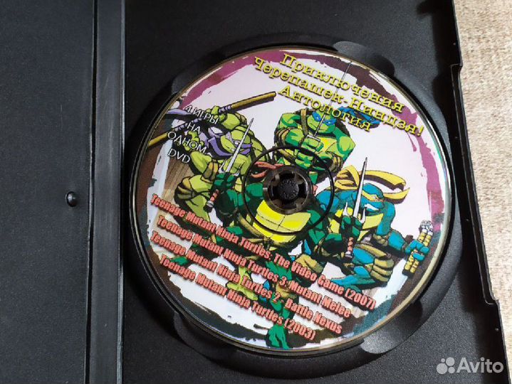 Черепашки ниндзя компьютерные игры