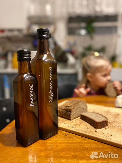 Масло холодного отжима