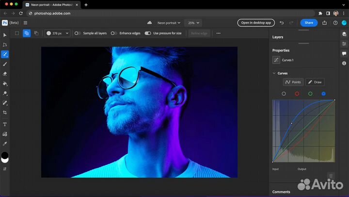 Adobe Creative Cloud/Photoshop Ключ, все приложени