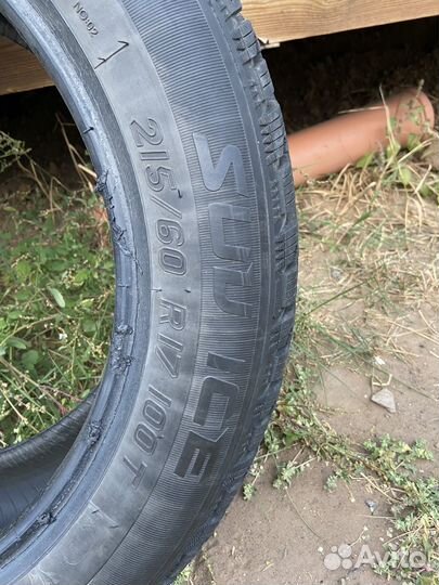 Tigar SUV Ice 215/60 R17 100T