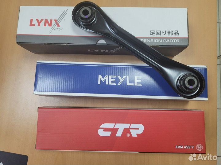 Рычаг задней подвески (кость) Фокус