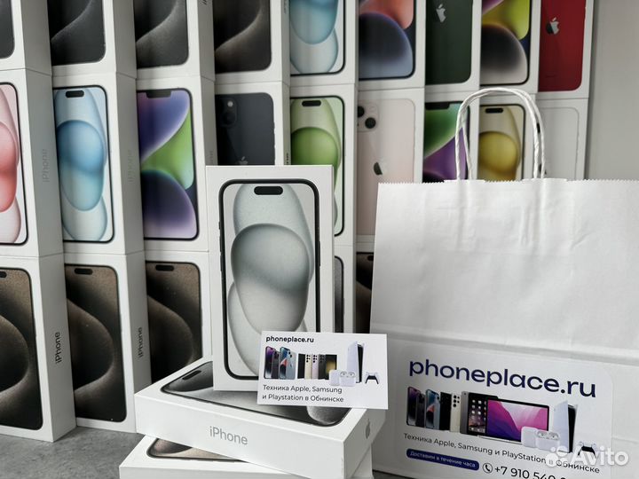 iPhone 15, 128 ГБ