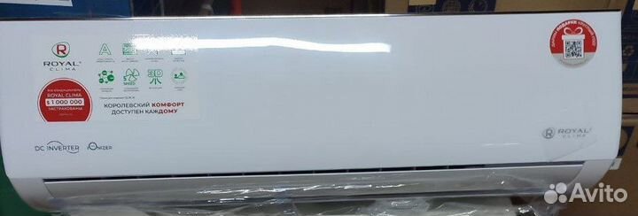 Кондиционеры Мульти-сплит Royal Clima multi gamma