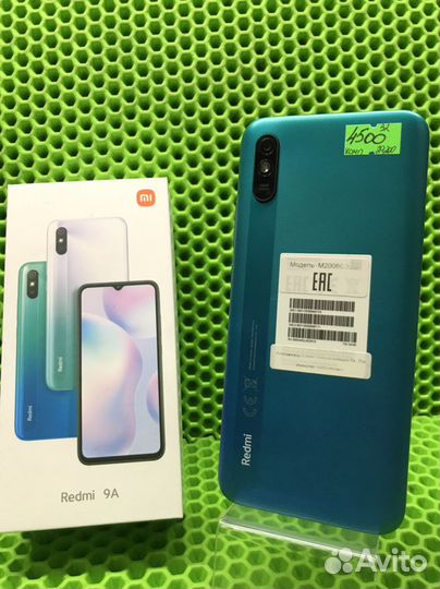 Xiaomi Redmi 9A, 2/32 ГБ