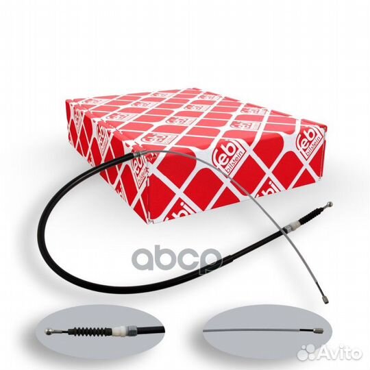 36347F трос ручника зад. L1560 VW Touran 1.2T