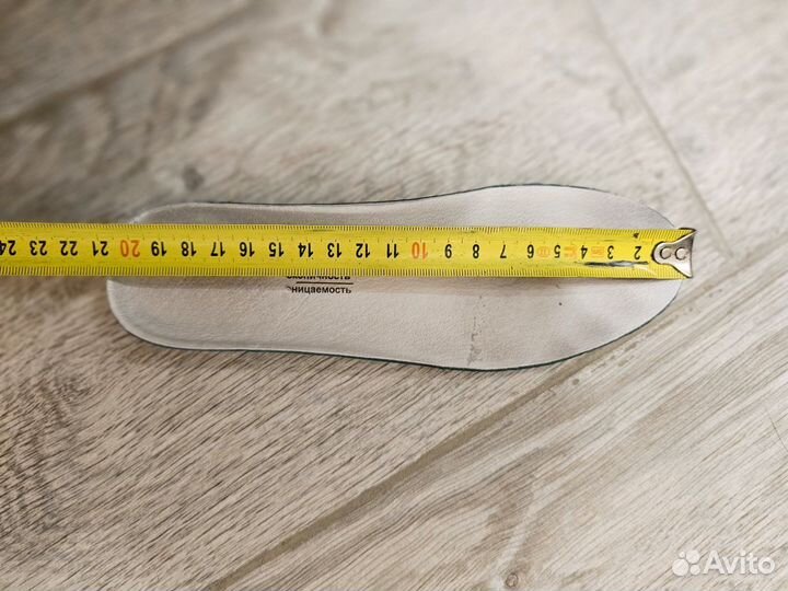 Кроссовки детские