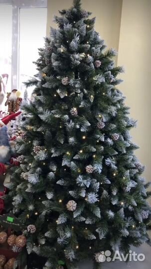 Искуственная елка