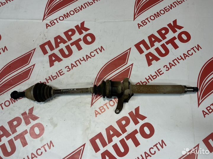 Привод передний R Ford Fiesta mk5