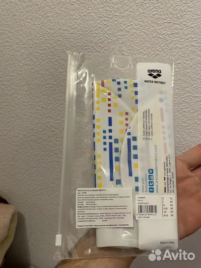 Шапка для плавания arena