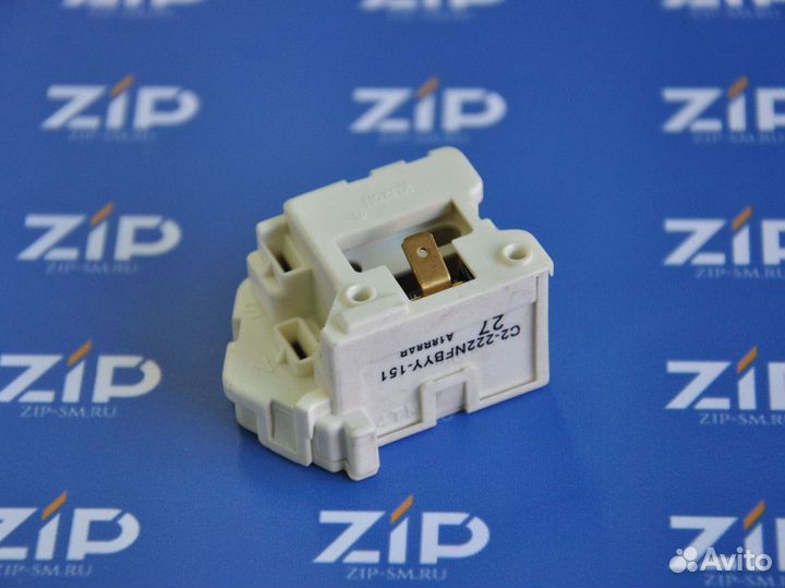 Реле пусковое для кулера C2-222nfbyy-151