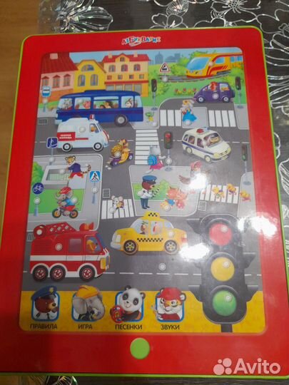 Обучающий планшет