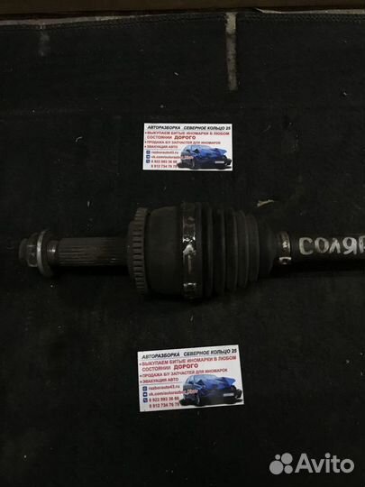 Привод левый Хендай Солярис Hyundai Solaris