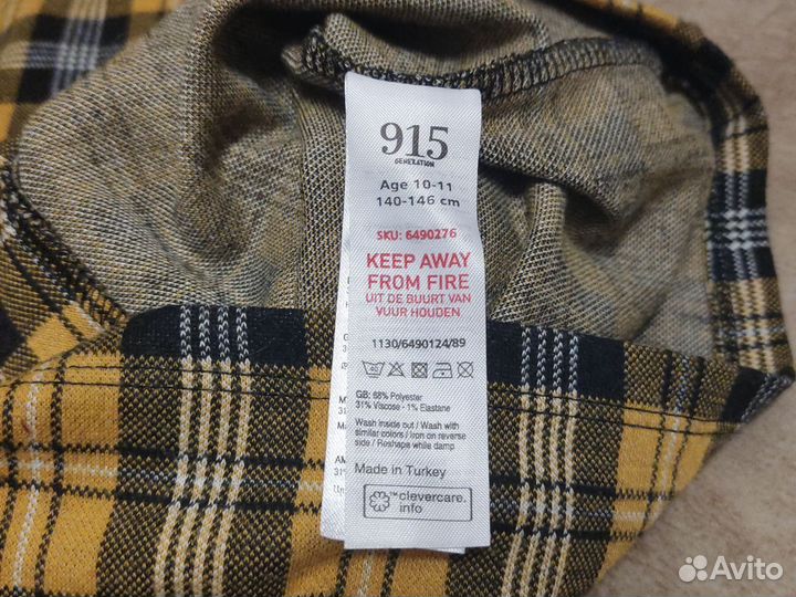 Сарафан для девочки 140/146